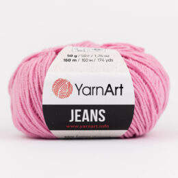 Włóczka Yarn Art Jeans 20 w kolorze wrzosowym to kultowa propozycja największego tureckiego producenta
